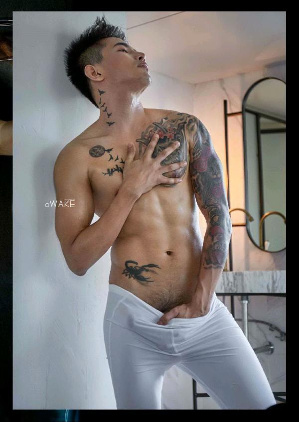 AWAKE-Issue-07--KoKo